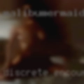 Discrete encounters Silsbee