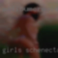 Girls Schenectady