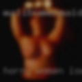 Horny women local clubs