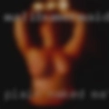 Plain naked mature women