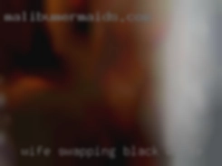 wife swapping black white